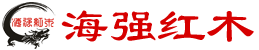 NG电子游戏红木