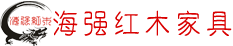 NG电子游戏红木